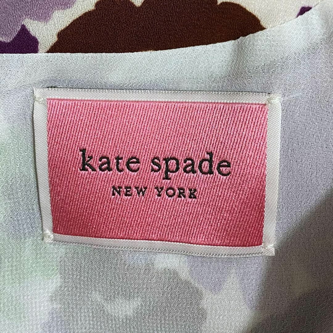 【Kate spade】 美品 フレアスリーブVネックフレアワンピース フラワープリント