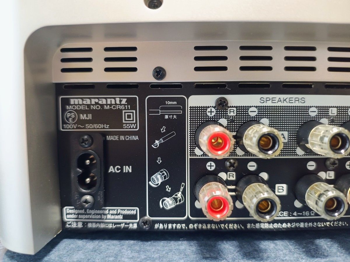 CD新品整備品 Bluetooth搭載 marantz M-CR611 動作保証|Yahoo CD新品整備品 Bluetooth搭載 marantz M-CR611 動作保証|Yahoo