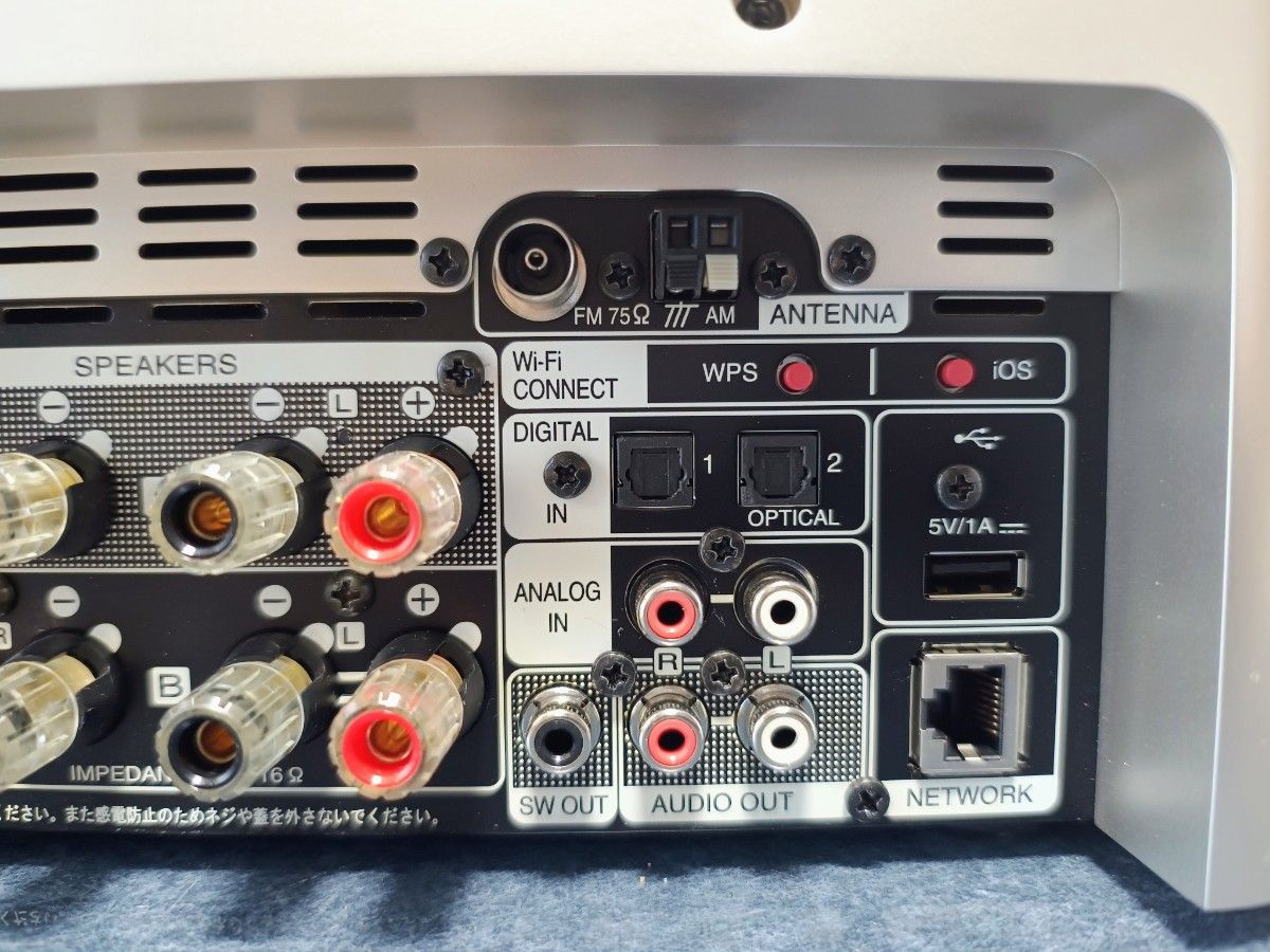 CD新品整備品 Bluetooth搭載 marantz M-CR611 動作保証|Yahoo CD新品整備品 Bluetooth搭載 marantz M-CR611 動作保証|Yahoo