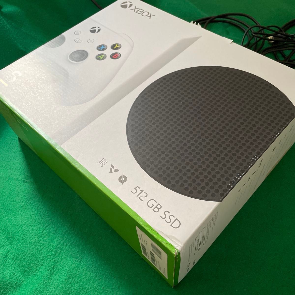 Xbox Series S