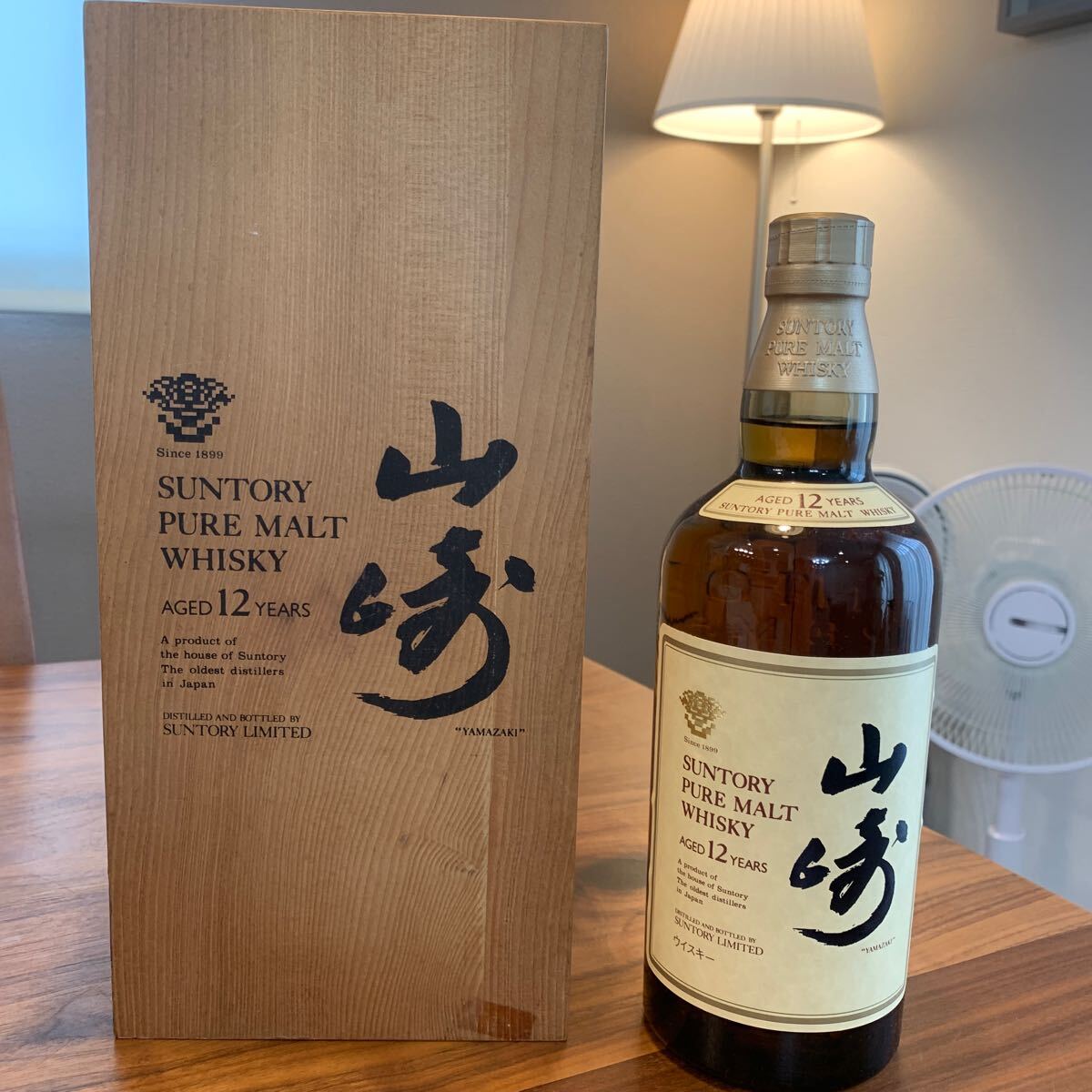 ☆SUNTORY(サントリー)木桶仕込 1981年 直火蒸溜 43% 750ml ☆SUNTORY(サントリー)木桶仕込 1981年 直火蒸溜 43% 750ml