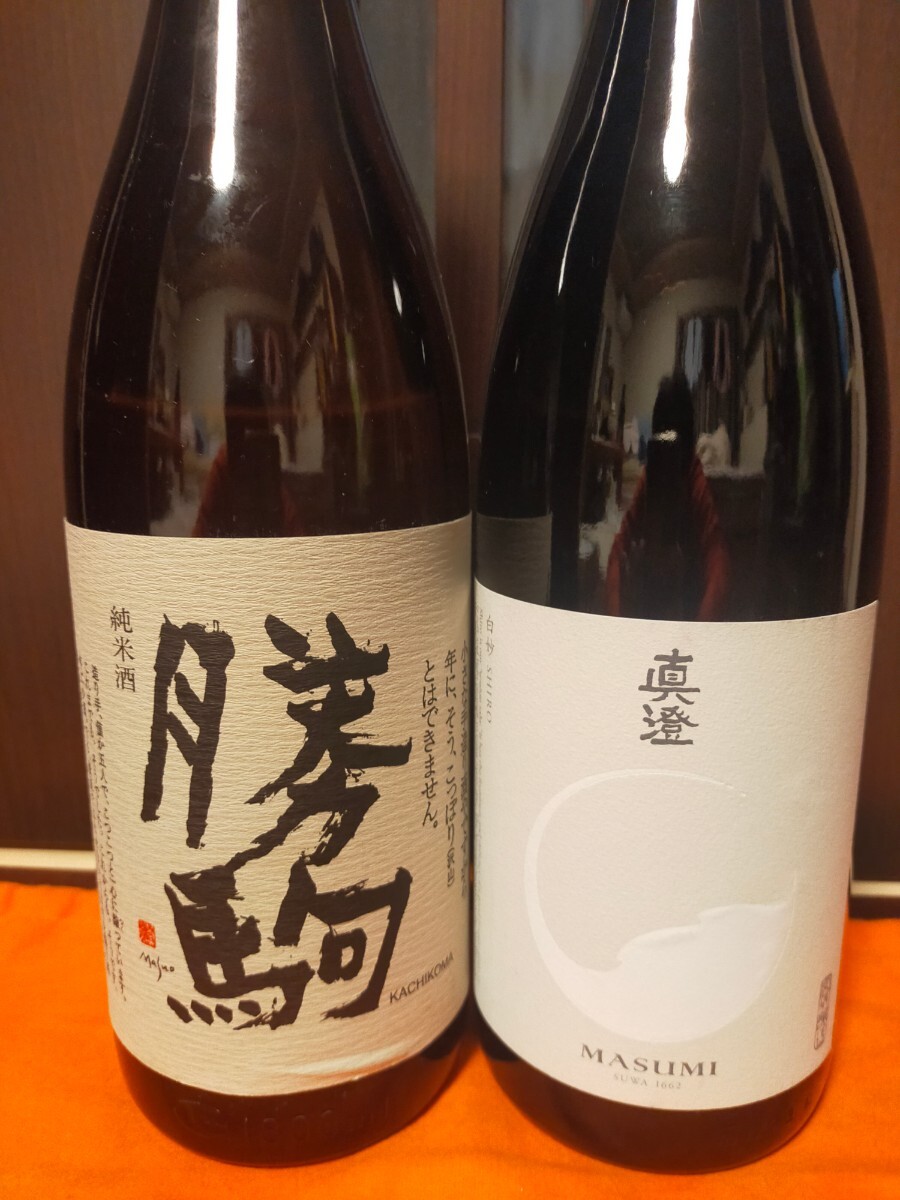 【希少日本酒1升瓶2本セット】          勝駒純米酒 真澄純米吟醸酒の画像1