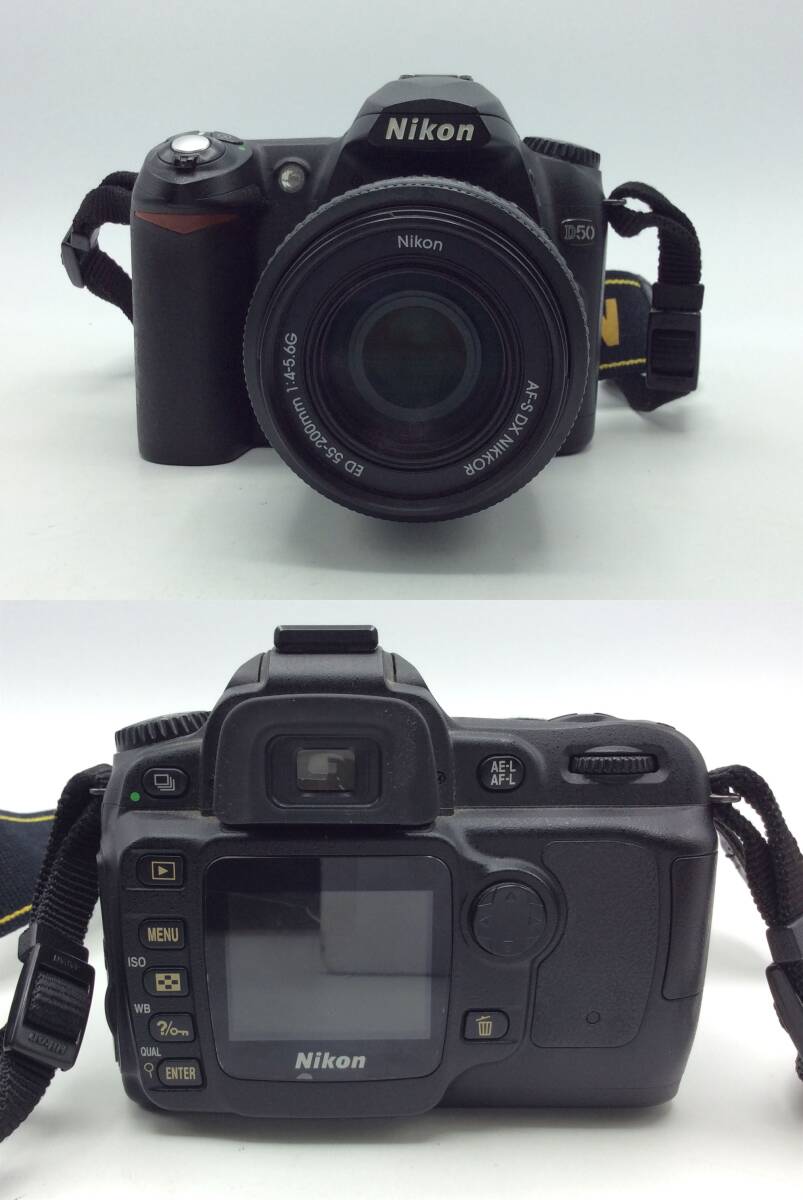 MM11♪＜通電/動作/精度未確認＞ジャンク デジタルカメラ Nikon ニコン D50 レンズ レンズフード付き ED 55‐200ｍｍ 1:4‐5.6Ｇ 現状品♪_画像2