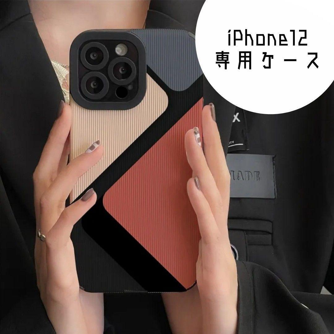 ★iPhone12 ケース　レトロ モダン　三角　アート_画像1