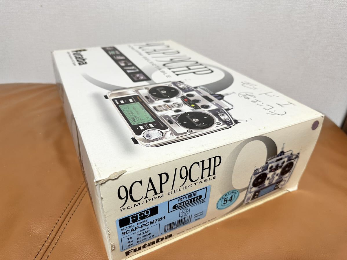 ラジコン フタバ Futaba 9CAP FF9 送信機 受信機 プロポセット PCM1024 未使用品？_画像2