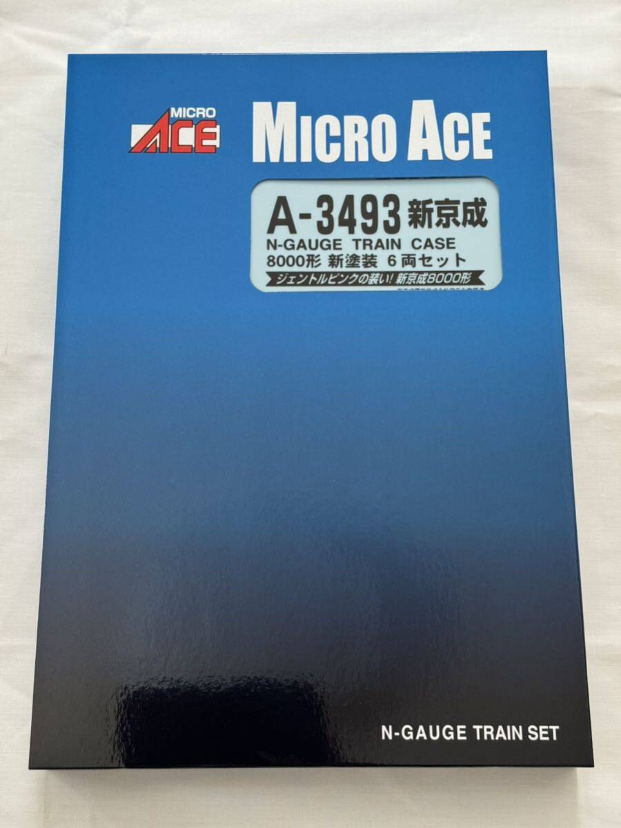 MicroAce микро Ace A-3493 новый столица .8000 форма новый покраска 6 обе комплект 