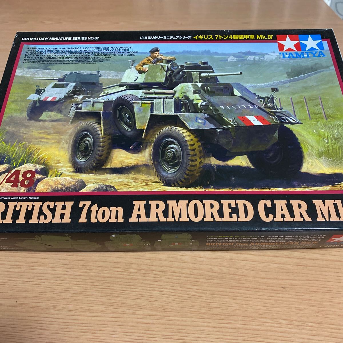 タミヤ ミリタリーミニチュアシリーズ イギリス 7トン 4輪装甲車 Mk Ⅳ 未組立 プラモデル TAMIYA BRITISHの画像1