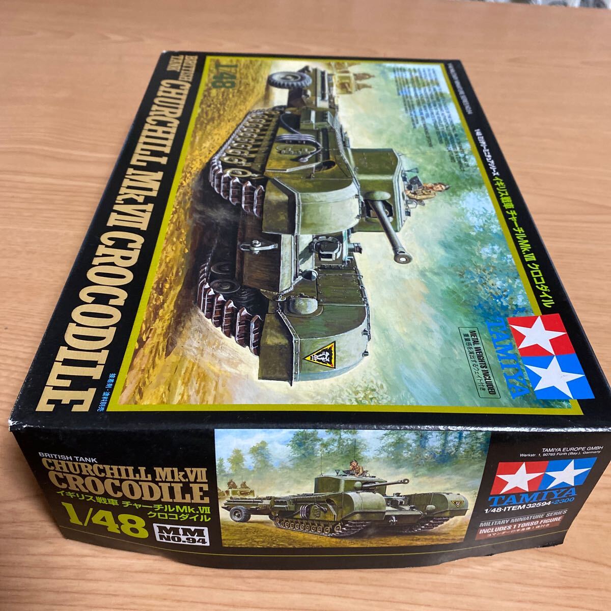 タミヤ ミリタリーミニチュアシリーズ イギリス戦車 チャーチルMk VII クロコダイル 未組立 TAMIYA CHURCHILL 戦車の画像3