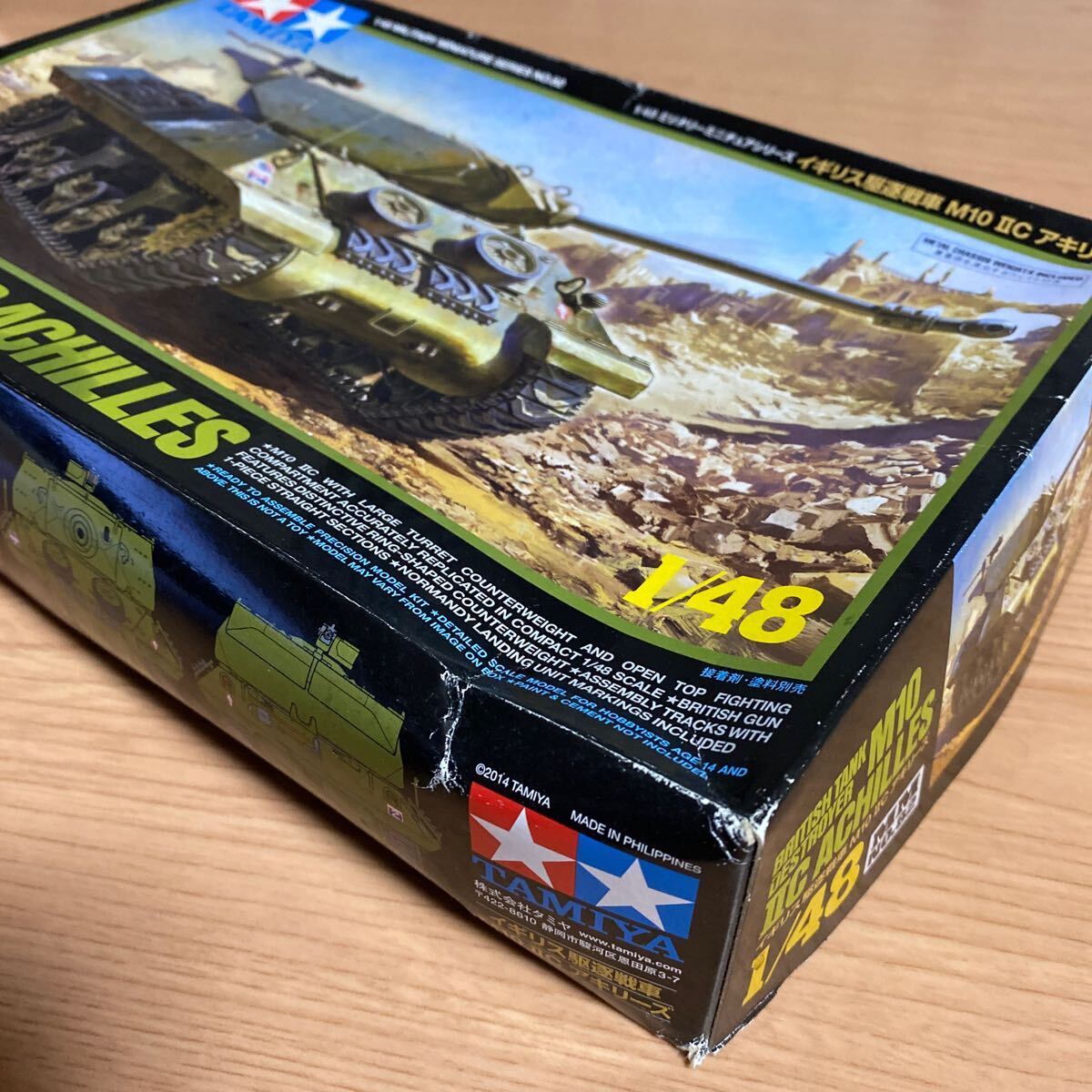 タミヤ ミリタリーミニチュアシリーズ イギリス 駆逐戦車 M10 ⅡC アキリーズ 未組立 プラモデル TAMIYA 戦車 BRITISH ACHILLES の画像2