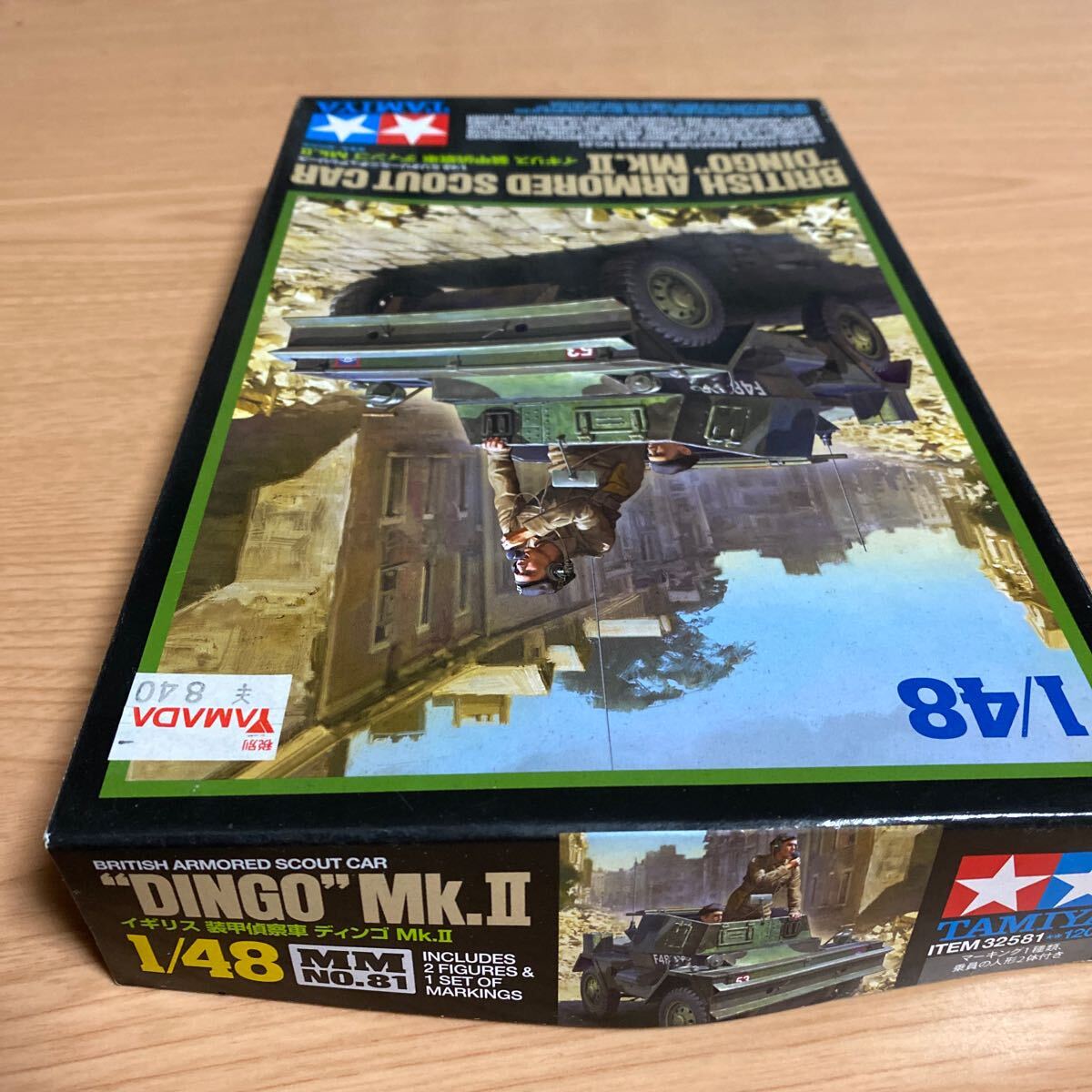 タミヤ ミリタリーミニチュアシリーズ イギリス 装甲偵察車 ディンゴ Mk Ⅱ 未組立 プラモデル TAMIYA DINGOの画像3