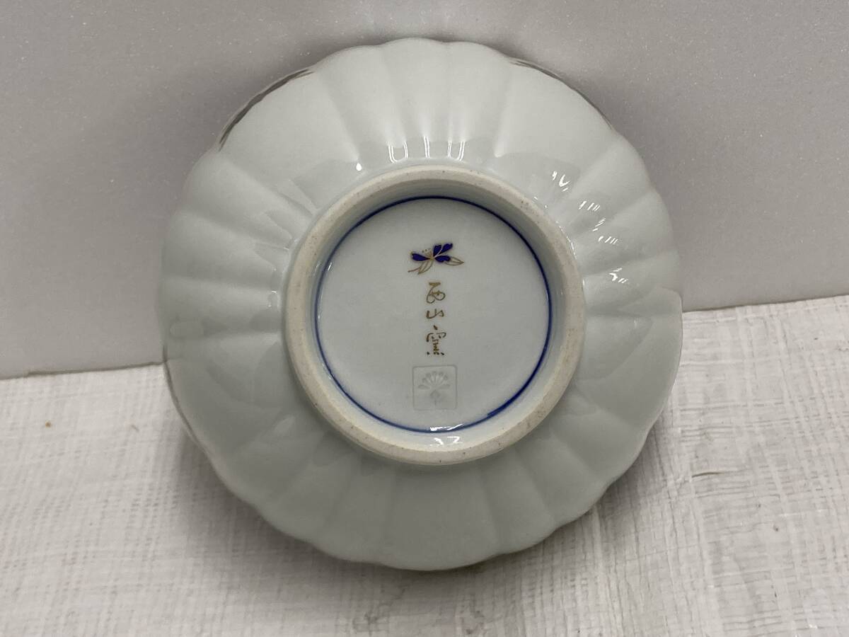 * unused goods * small bowl . gold paint old Imari blue and white ceramics Tang . west mountain kiln 5 pieces set 