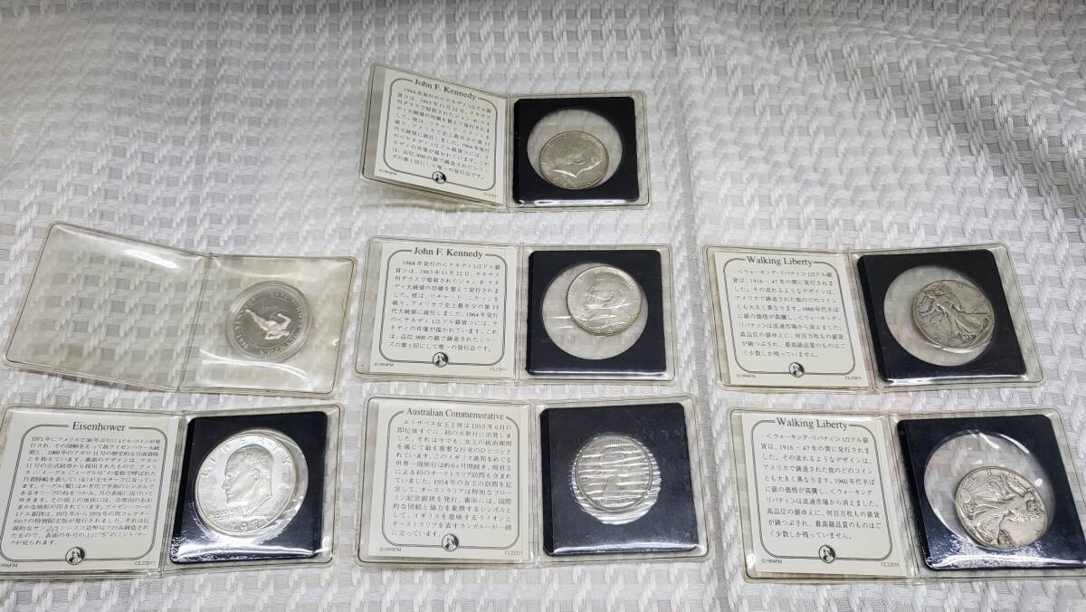 FRANKLIN MINT フランクリンミント　銀貨７枚（５種類）セット品（中古品）！ 