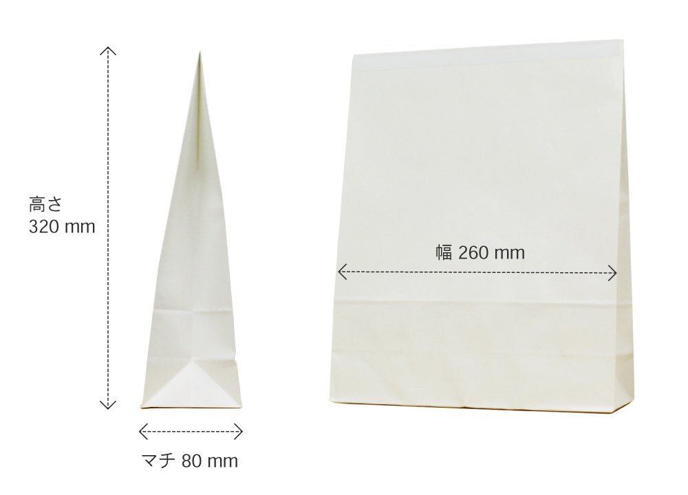  доставка на дом   мешок   маленький  белый одноцветный   30 шт.   ширина 260mm× высота 320mm×...80mm ...55mm  лента   включено  ... идет в комплекте  ремесло   конверт 
