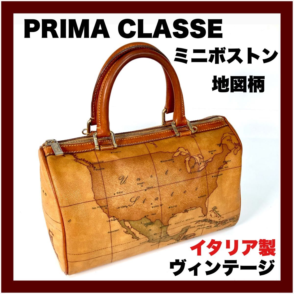 【PRIMA CLASSE】プリマクラッセ 地図柄 ミニボストンバッグ イタリア