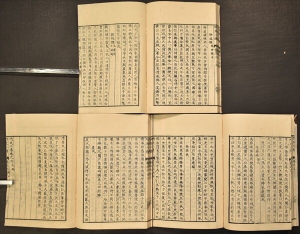  Akira history three .3 pcs. .. China history tree version version book@ Tang book@ peace book@ old document 