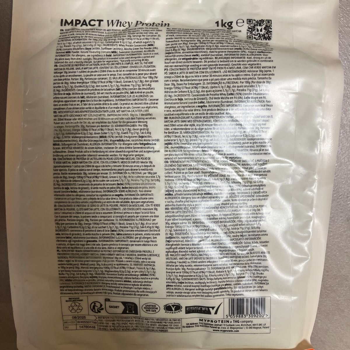 新品　マイプロテイン ◎ インパクト ホエイ プロテイン 抹茶ラテ　1㎏　MYPROTEIN IMPACT