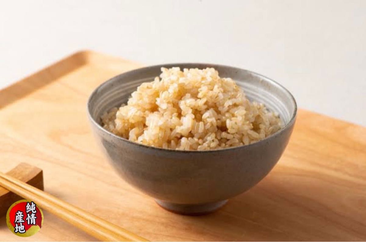 お米　玄米【玄米ササニシキ30kg】中華に最適♪希少なお米♪身体に優しいお米です！お早めにどうぞ！