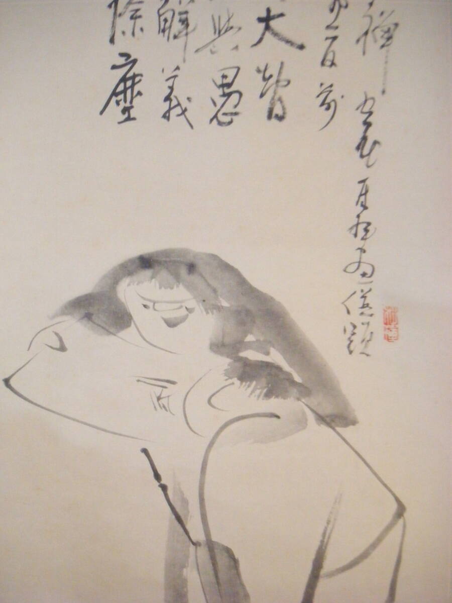 【真作】【複製】掛軸　工芸画　書画　M198_画像3