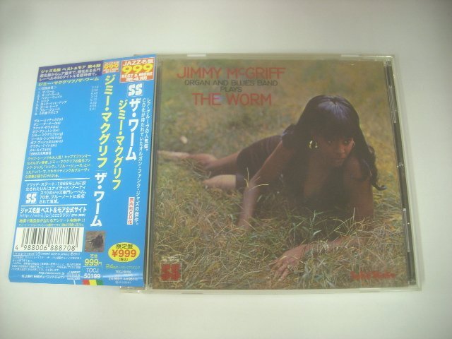 ■ 帯付CD JIMMY McGRIFF ジミー・マクグリフ / THE WORM ザ・ワーム 国内盤 株式会社EMIミュージック・ジャパン TOCJ-50199 ◇r60430_画像1