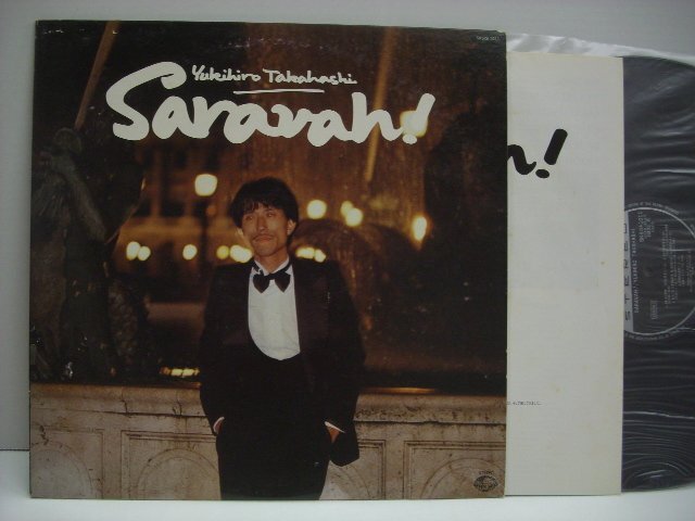 [LP] 高橋幸宏 YUKIHIRO TAKAHASHI / サラヴァ！ SARAVAH! キングレコード SKS(S) 1011 坂本龍一 細野晴臣 山下達郎 吉田美奈子 ◇r60510_画像1