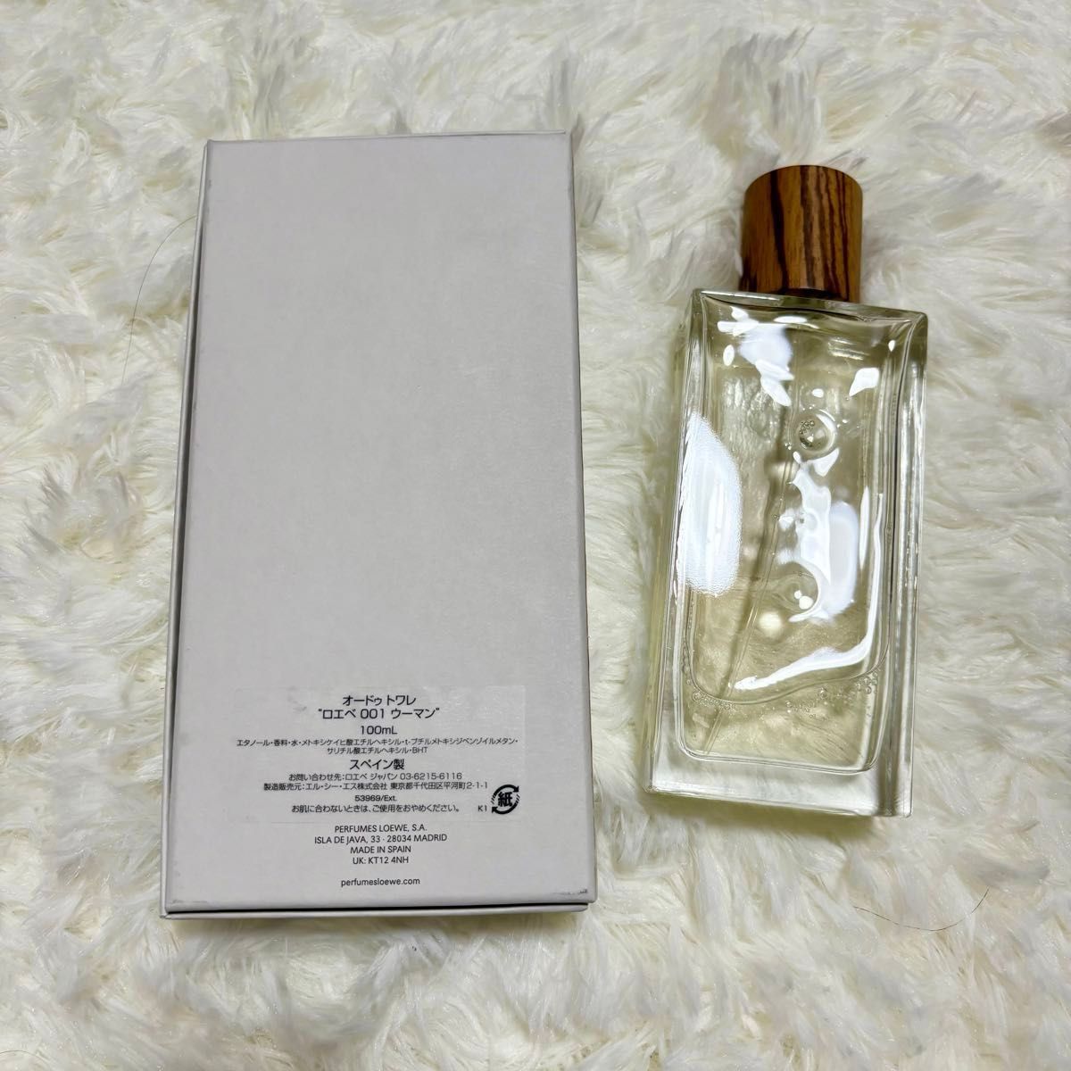 LOEWE ロエベ 001 WOMAN ウーマン EDT オードトワレ 100ml オードゥ トワレ 箱付き 日本語表記あり