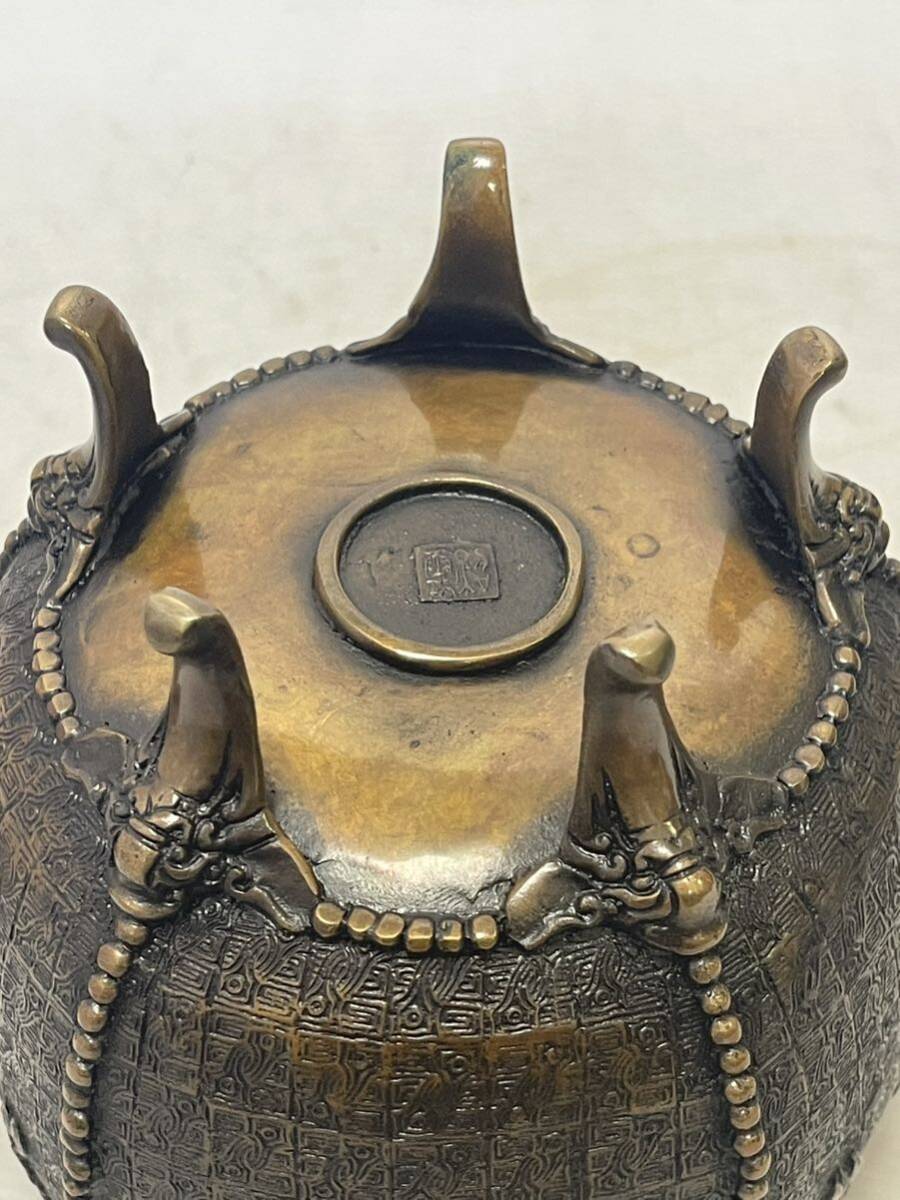 【照雲】香炉 銅製 在銘 香道具 茶道具 時代物 アンティーク 金属工芸 共箱_画像7