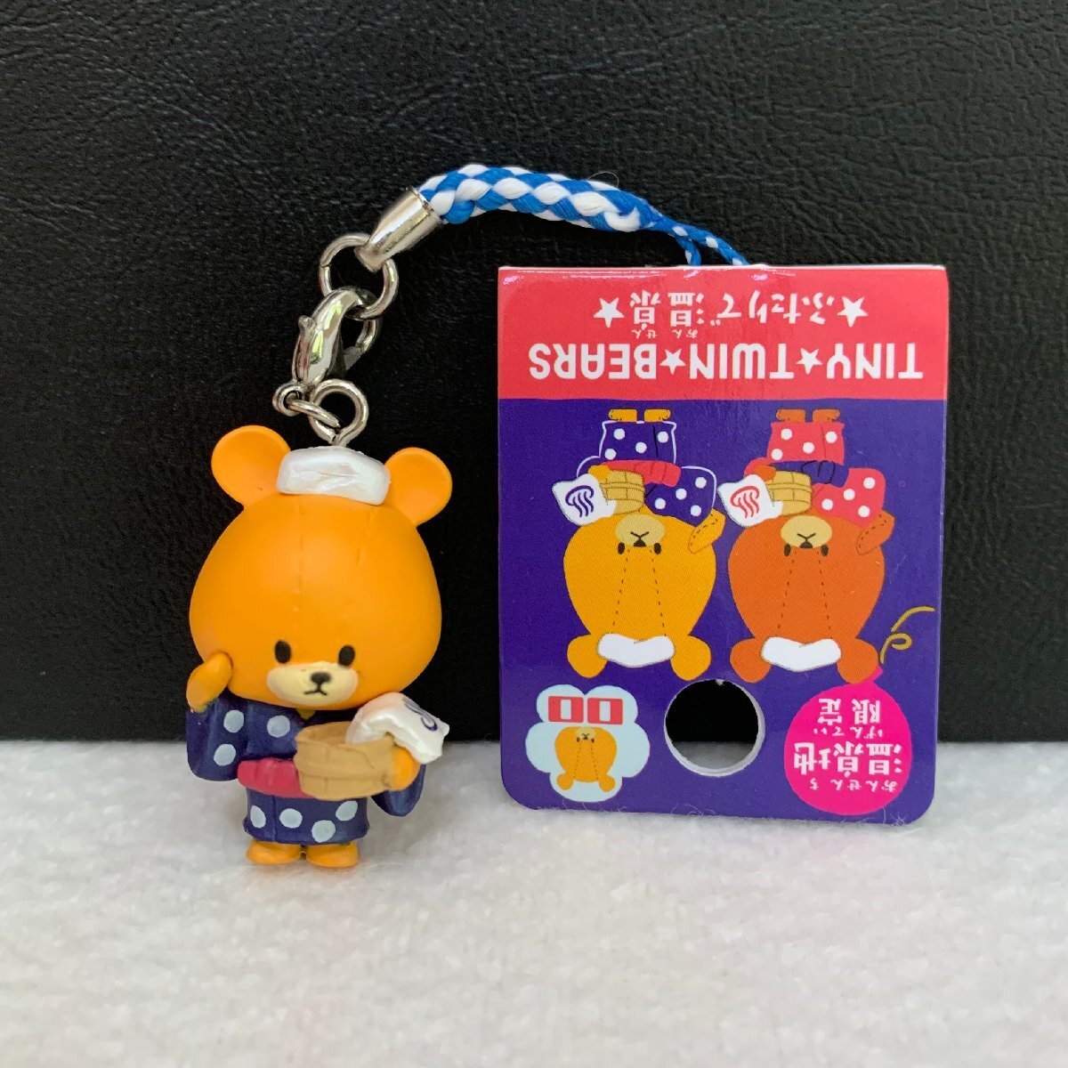 ＜未使用＞ロロ ふたりで温泉 マスコットねつけ 「がんばれ!ルルロロ TINY TWIN BEARS」 温泉地限定★サイズ約3.5cm〈wv_画像1