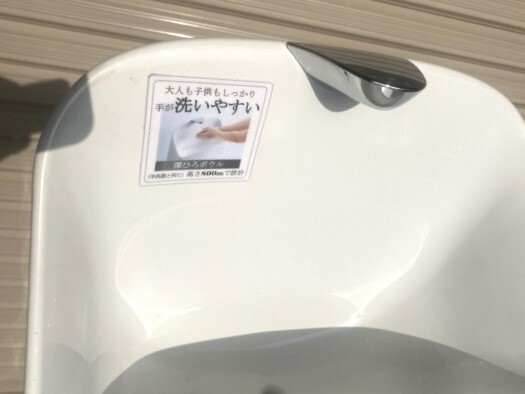直接引取限定/住宅展示場展示品/TOTO/TCF9159型 /ウォシュレット 直接引取限定/住宅展示場展示品/TOTO/TCF9159型 /ウォシュレット