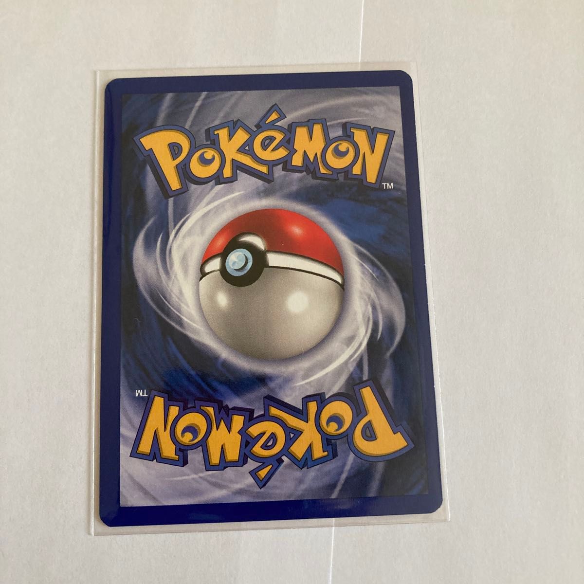 ポケモンカード 英語版 1stED シャドーレス まとめ売り 旧裏面 ポケモンカード 英語版 1stED シャドーレス まとめ売り 旧裏面