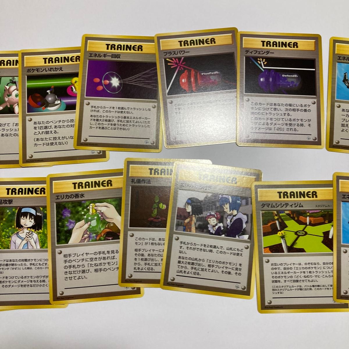 タマムシシティジム エリカ ポケモンカード|Yahoo!フリマ(旧 タマムシシティジム エリカ ポケモンカード|Yahoo!フリマ(旧
