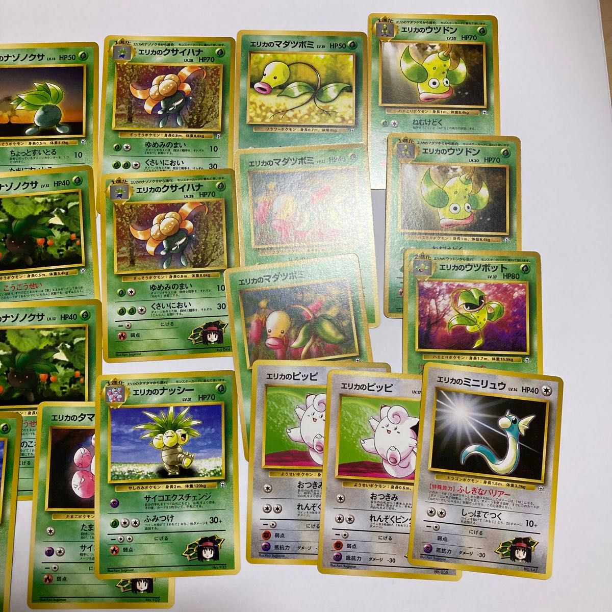 タマムシシティジム エリカ ポケモンカード|Yahoo!フリマ(旧 タマムシシティジム エリカ ポケモンカード|Yahoo!フリマ(旧