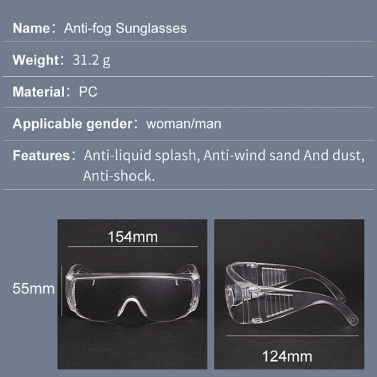 保護メガネ 安全ゴーグル  メガネ併用 飛沫防止 花粉症対策  実験室用 保護めがね 安全メガネ