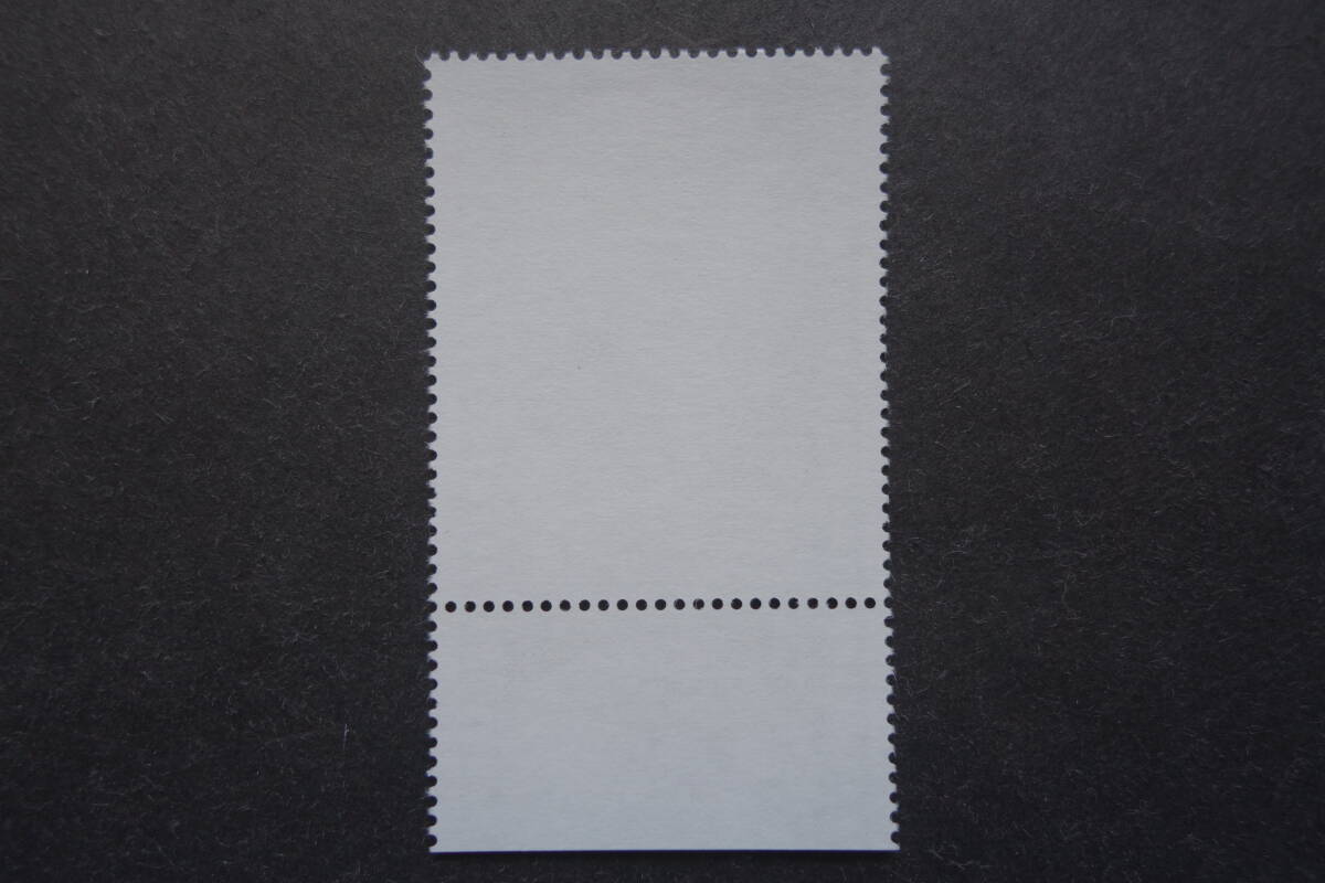 外国切手：オーストリア切手 「（女優）センタ・バーガー」 1種完 未使用_画像2