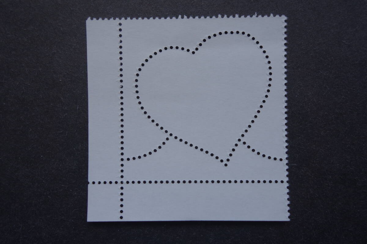 外国切手：スロベニア切手 「ラブ切手」1種完 未使用_画像2