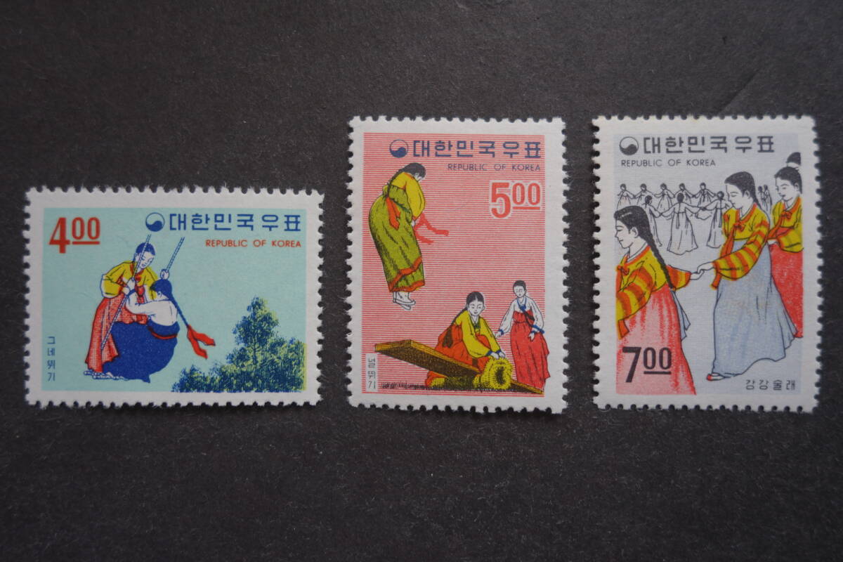 外国切手： 韓国切手「民族シリーズ第3集（遊戯）」 3種完 未使用_画像1