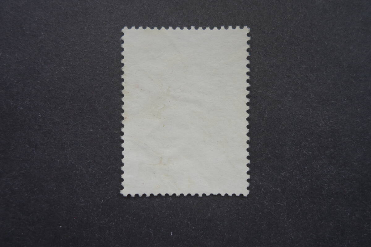  foreign stamp : China stamp ( Special 44)[.. series (30f)] 1 kind used 