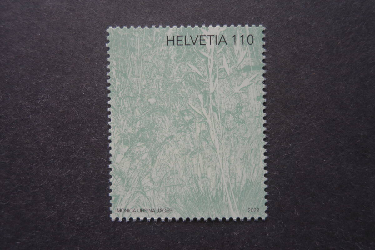 外国切手：スイス切手 「芸術促進」（クロロフィル色素で印刷）1種完 未使用_画像1
