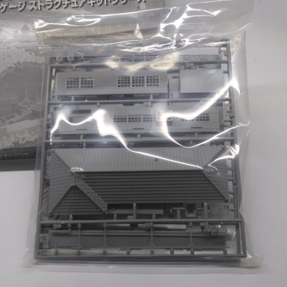 グリーンマックス　GM ローカル駅舎　キット　未着手品_画像3