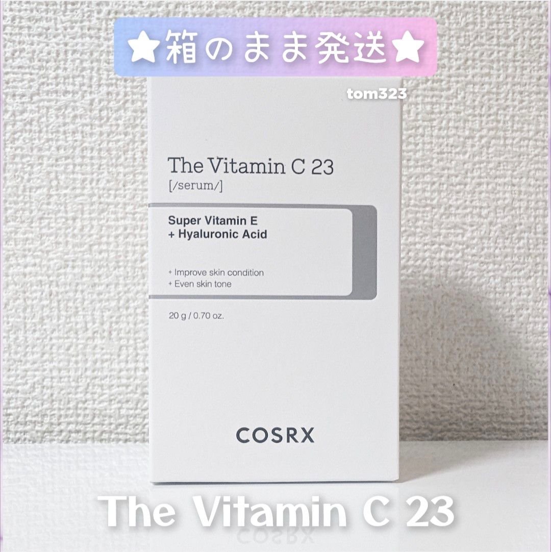 ■新品■COSRX ザ ビタミンC23 セラム 20ml 美白 美容液 アンプル