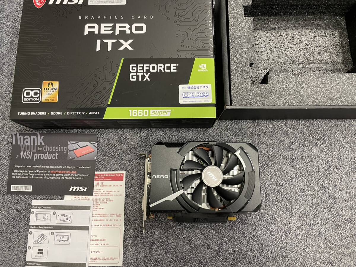 msi AERO ITX GEFORECE GTX 1660 super 動作確認済みの画像1