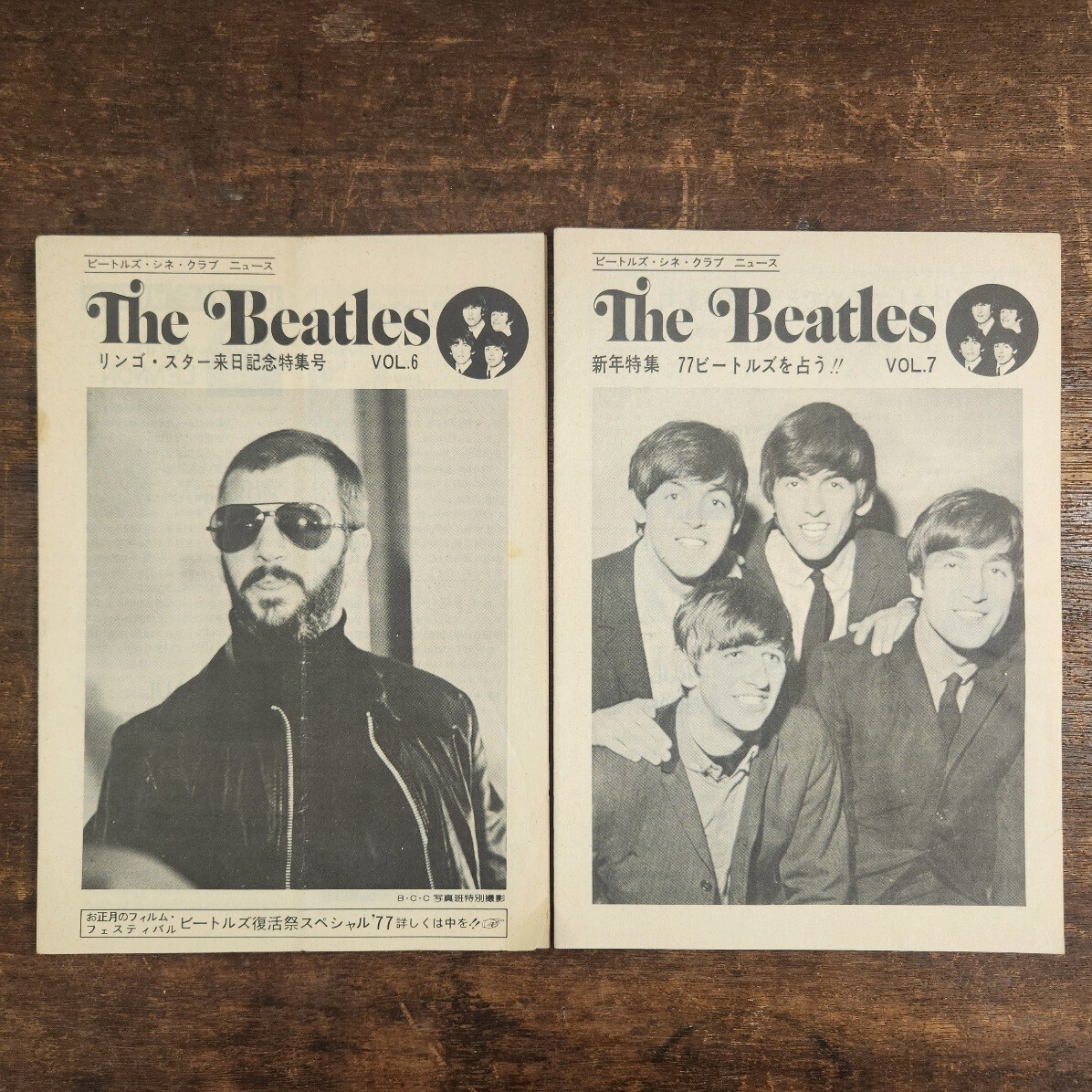 70s Beatles sine Club News подлинная вещь бюллетень журнал 6 пункт совместно THE BEATLES CINE CLUB Beatles восстановление праздник 