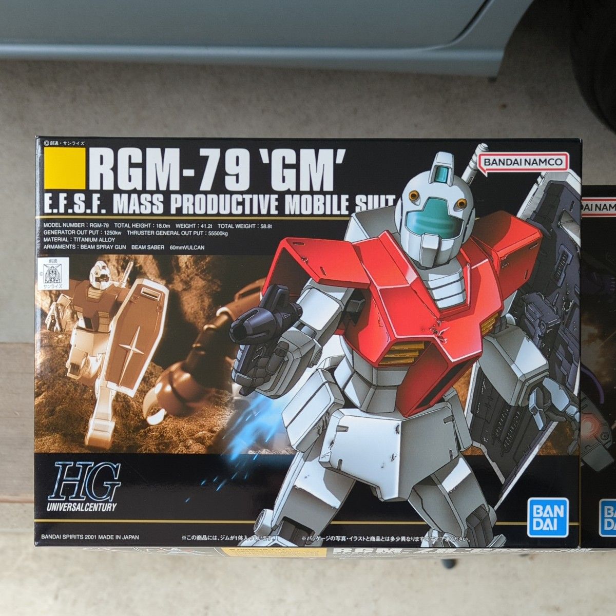 HG ガンプラ 新品 未組立 未開封 ガンダム プラモデル|Yahoo HG ガンプラ 新品 未組立 未開封 ガンダム プラモデル|Yahoo
