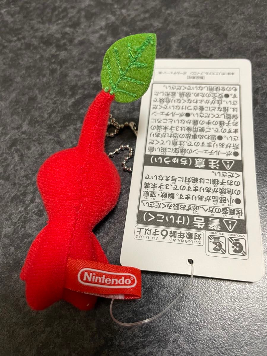 ピクミン マスコット Nintendo 赤ピクミン