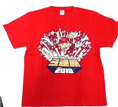 《未使用》CARP　カープ　ビールかけTシャツ　2018年　Lサイズ　広島東洋カープ　野球_画像1