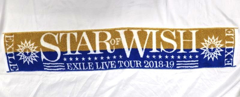 《未使用》EXILE　LIVE　TOUR　2018-2019　「STAR OF　WISH」マフラータオル　エグザイル　ライブツアー_画像1