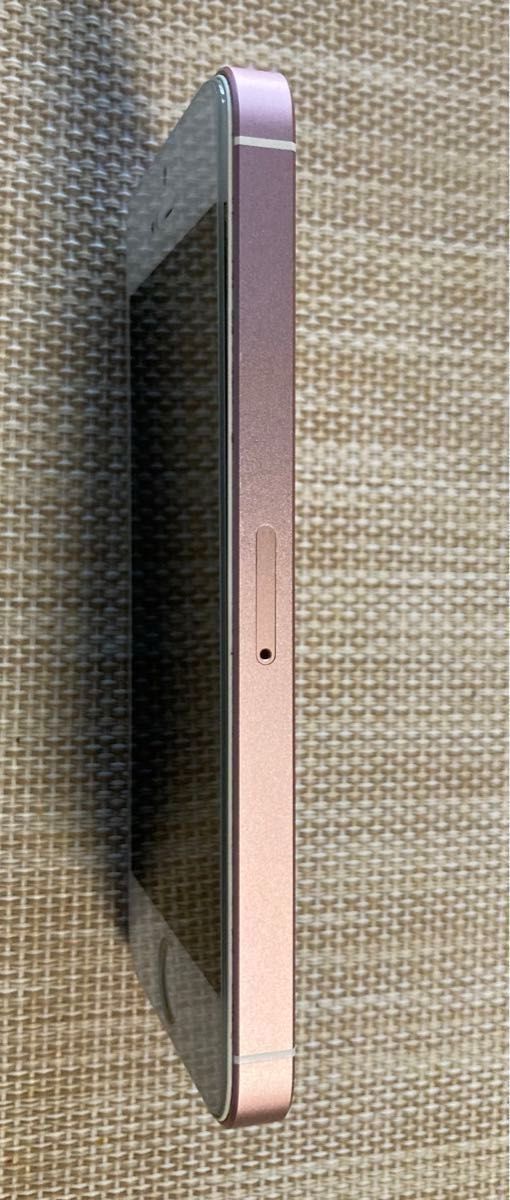 Apple iPhone SE (第1世代) 32GB [ローズゴールド] SIMフリー