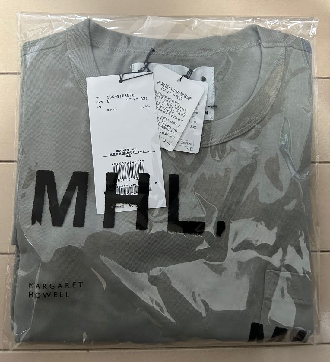 【新品未開封】MHL Tシャツ