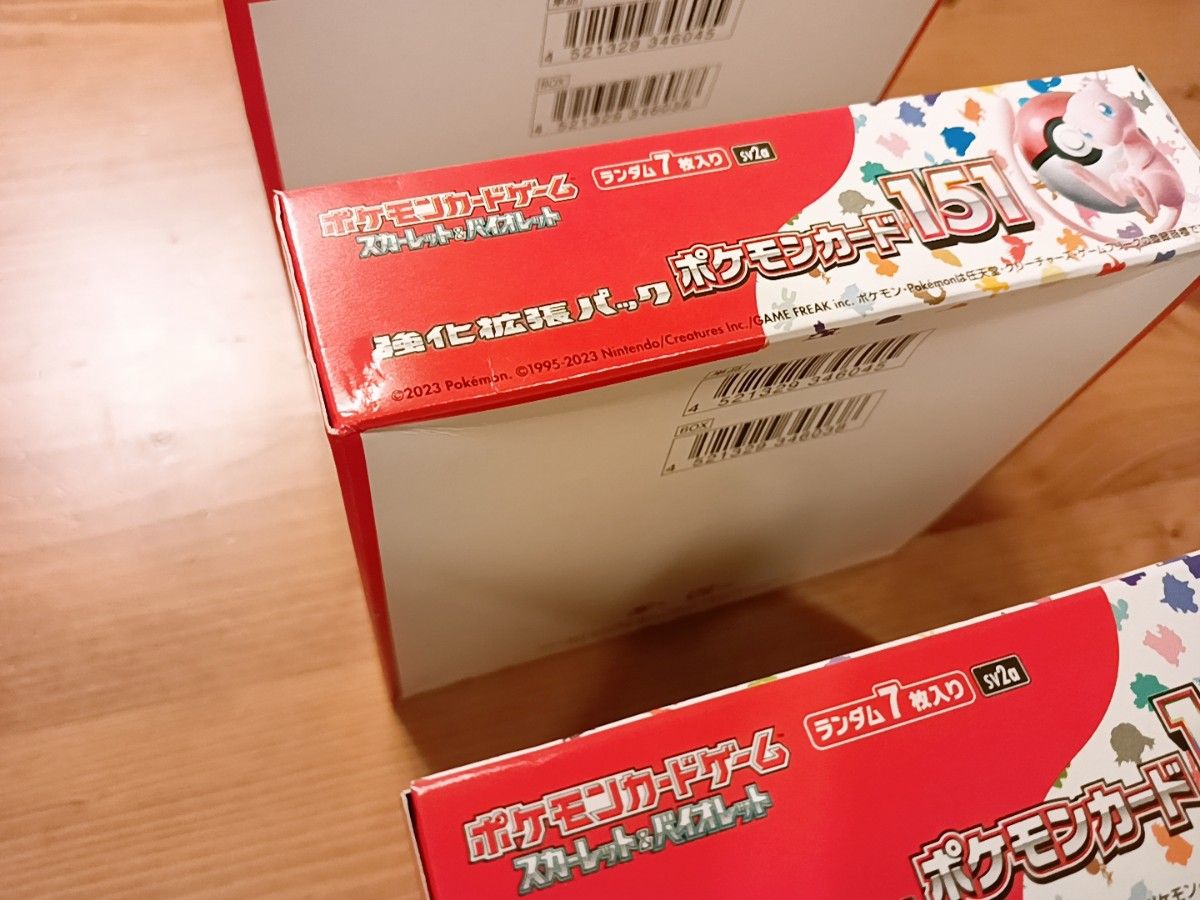 ポケモンカード151 3BOXまとめ売り シュリンク無し
