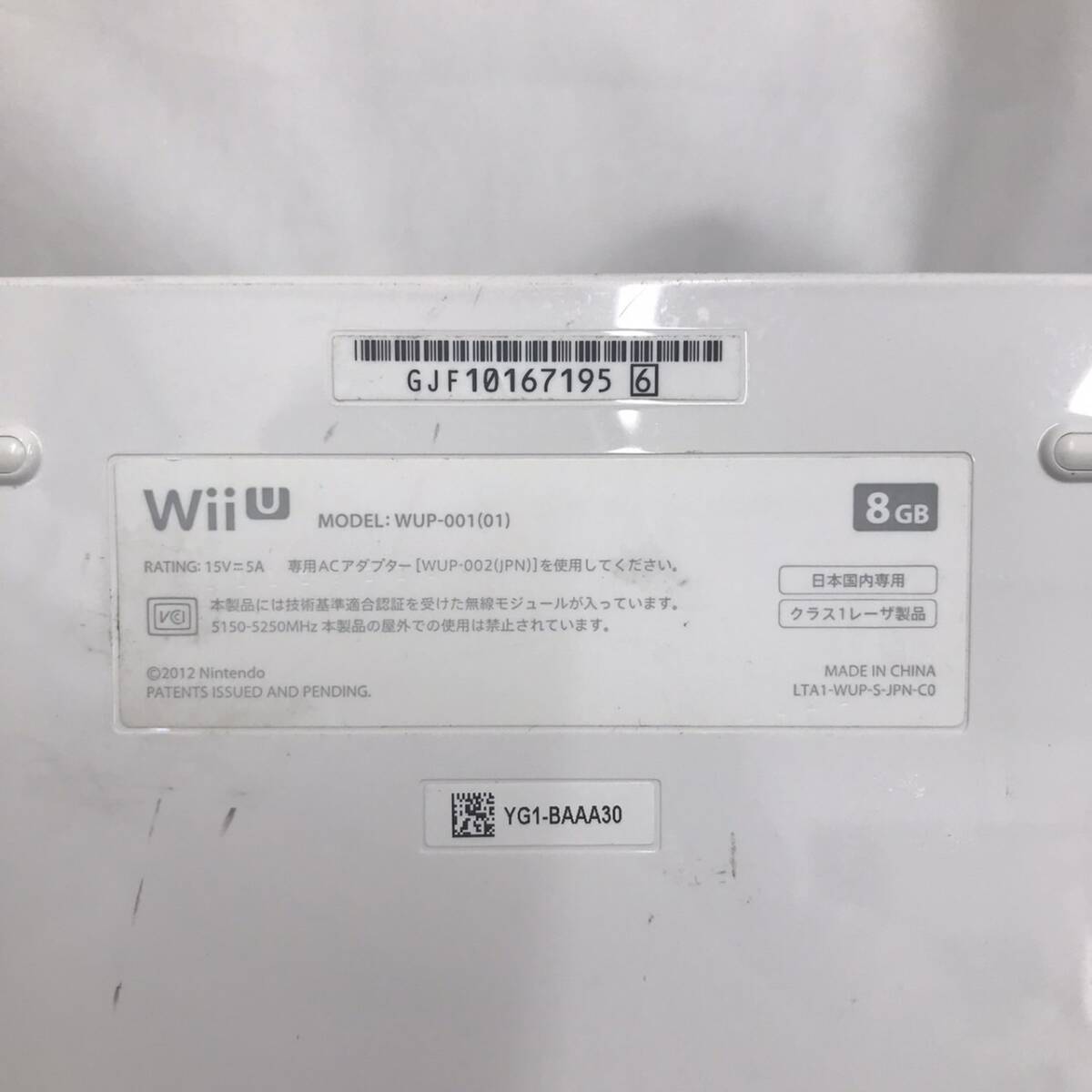 Wii U & game cassette set |wi- You | Mario Cart | Mario sport Mix |Wii Fit| nintendo | Nintendo | home use game machine 