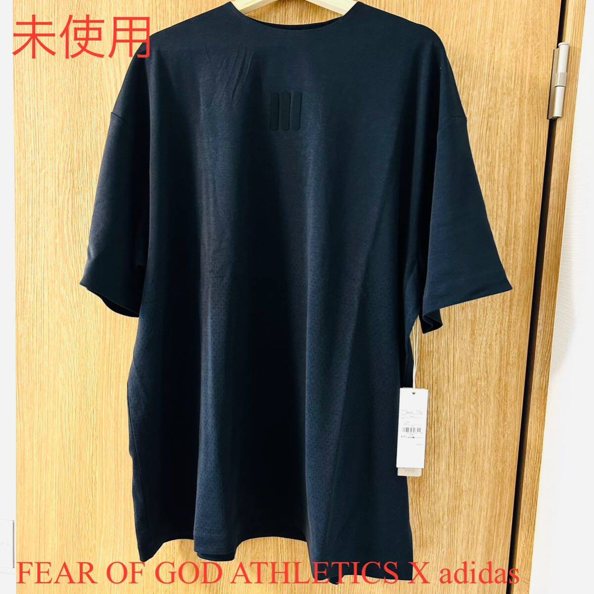 未使用　希少　FEAR OF GOD ATHLETICS adidas tシャツ　カットソー 半袖 半袖Tシャツ_画像1